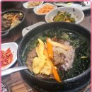 만나본가 이미지