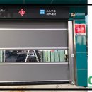 스피드셀프세차장 이미지