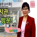 남북통합문화센터 이미지