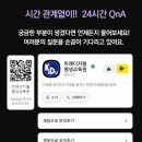 내일배움평생교육원 네이버블로그