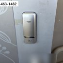 미장휴먼시아아파트경로당 | 군산번호키 미장동 미장휴먼시아아파트 열쇠 도어락 보조키 출장설치 수리