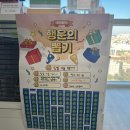 빙긋스튜디오