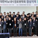 세명환경 이미지