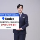 주식회사차연 이미지