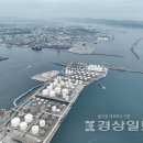 해양주유소 - 보령시 대해로 386 | 해양주유소