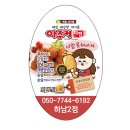 아주커치킨하남2점 이미지