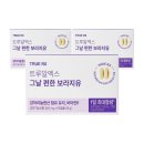 (주)한미양행 선유공장 쇼핑하우