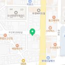 홍아저씨네오뎅우동