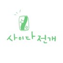 오늘필라테스평생교육원