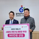 남경