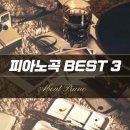 제이엠항공 이미지