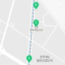팔복예술사회적협동조합