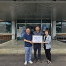 나이스기획 - 전주시 덕진구 숲정이로 43-1 | 나이스기획