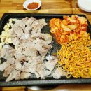 뚱이네대패삼겹 이미지