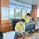 김윤호 사무소 이미지