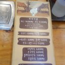 만두전빵 이미지