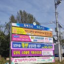 별궁장 뒤 네이버블로그