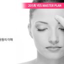 소피마르소여성의원 이미지