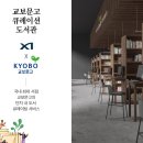 성성자이마트