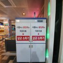 나나볼링장 이미지