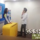 GS SHOP 쇼핑호스트 카테 합격점검 실시 ! 이미지