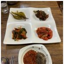 오세요염소탕