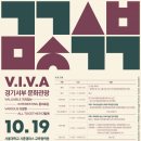문화관광 이미지