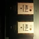 행정18 이미지