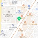 으뜸50안경부산양정점 이미지