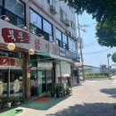 수원 행궁동 화원사진관｜결혼기념일 흑백사진 8년째 재방문 내돈내산 후기