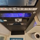 호텔야자 여수 학동점 | 호텔야자 여수학동점 후기
