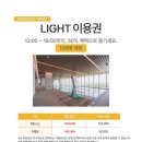 초이스바이반트 이미지