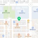 청람수학교습소