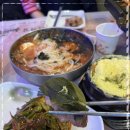 신천돼지 이미지