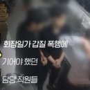 교촌농장 네이버블로그