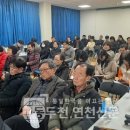 신서면 주민자치센터 3층 이미지