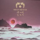 반송홍보인 이미지