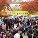 나루메디칼 이미지