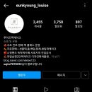 루이즈떡케이크 이미지