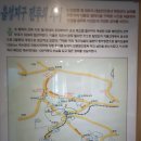 무극전적 국민관광지 | [음성 여행] 음성 무극전적국민관광지와 감우재전승기념관