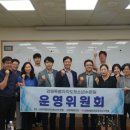 강원특별자치도청소년수련원 이미지