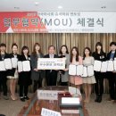 진학슈퍼 이미지