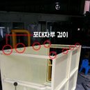 분진기공