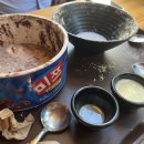 설빙기흥 이미지
