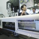 케이와이전자 이미지