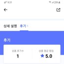 엑스퍼트컨설팅