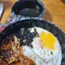 스쿨푸드딜리버리고양