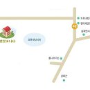엘리제궁모텔