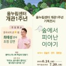 누림 이미지