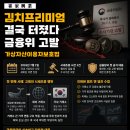 흥업상회